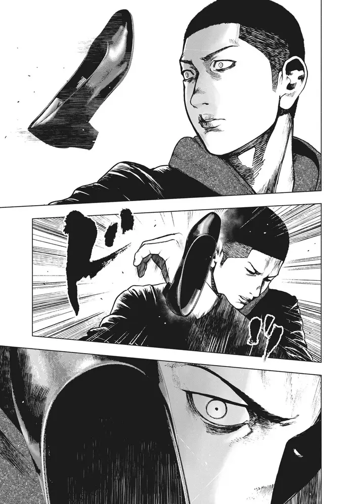 The Killer Inside Chapter 68 image 19_optimized